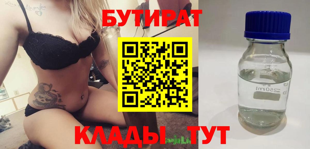 ЭКСТАЗИ Сертолово