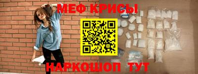 скорость Нягань