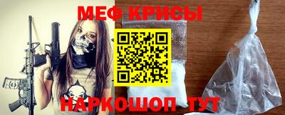 каннабис Обнинск