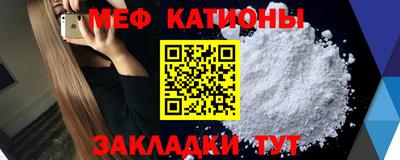 скорость Нягань