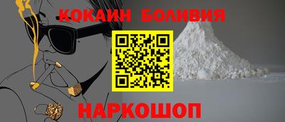 скорость Нягань