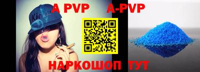 каннабис Обнинск