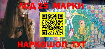 каннабис Обнинск