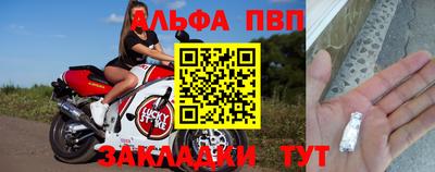 скорость Нягань