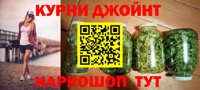 скорость Нягань