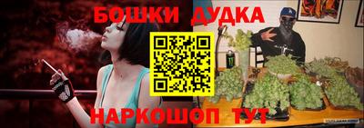мдма Обь