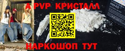 каннабис Обнинск