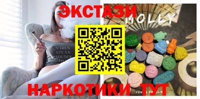 скорость Нягань