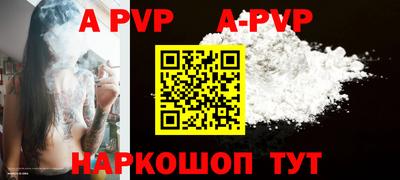 каннабис Обнинск