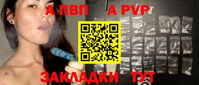 каннабис Обнинск