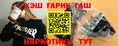 каннабис Обнинск