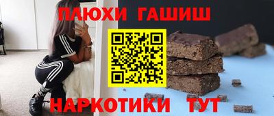 мдма Обь