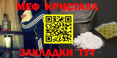 скорость Нягань