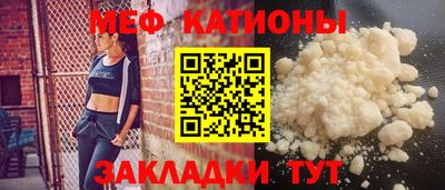 скорость Нягань